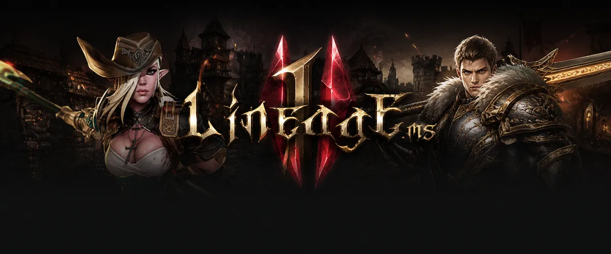 Lineage2 MS