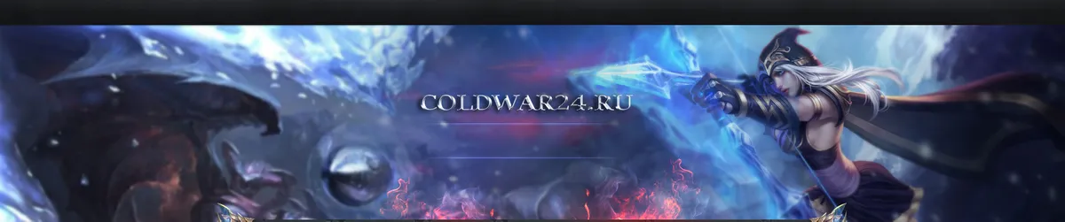 COLDWAR24 Eternity x5